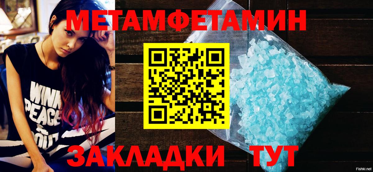 АМФ Premium  Вход с VPN  Ржев 