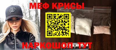 бошки Сланцы