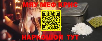 сатива Тара