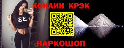 гашиш Славгород