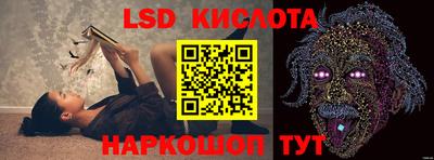 гашиш Славгород