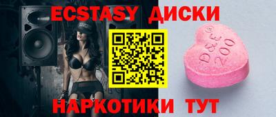 гашиш Славгород