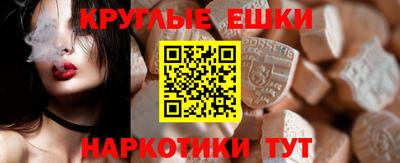 кокаин перу Тверь
