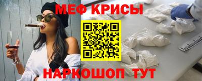 гашиш Славгород