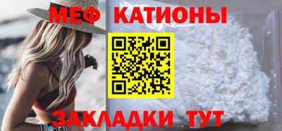 гашиш Славгород